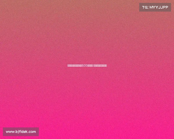 河南队为足协杯夺冠设500万元奖金 创队史最高奖金纪录