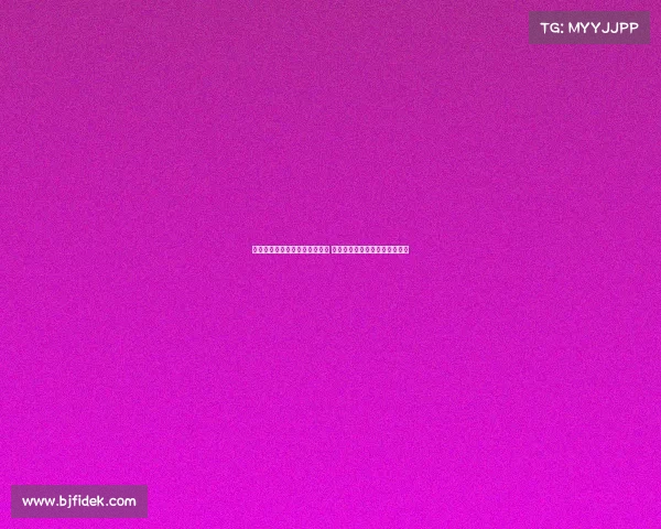 费迪南德谈阿里：他也是普通人 成功并非所有球员都能轻松获得